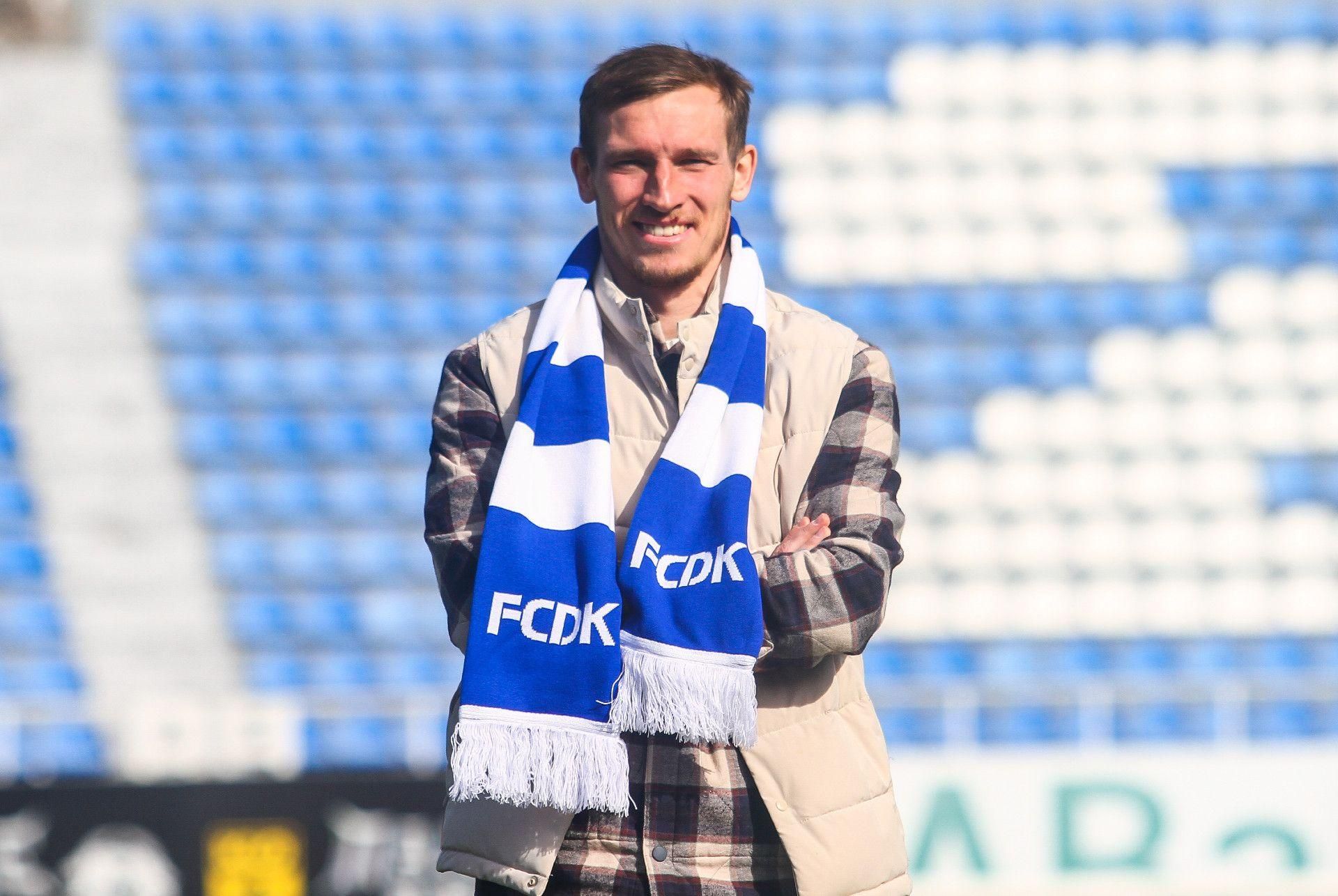 Валерий Лучкевич / Фото ФК Динамо