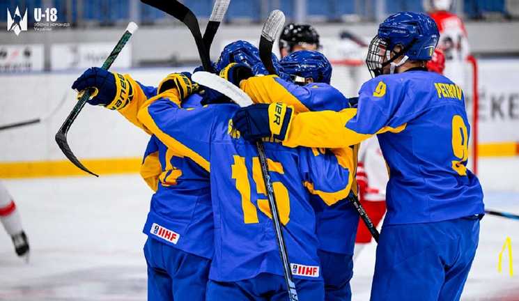 Украина обыграла Австрию / Фото ФХУ Украина обыграла Австрию / Фото ФХУ