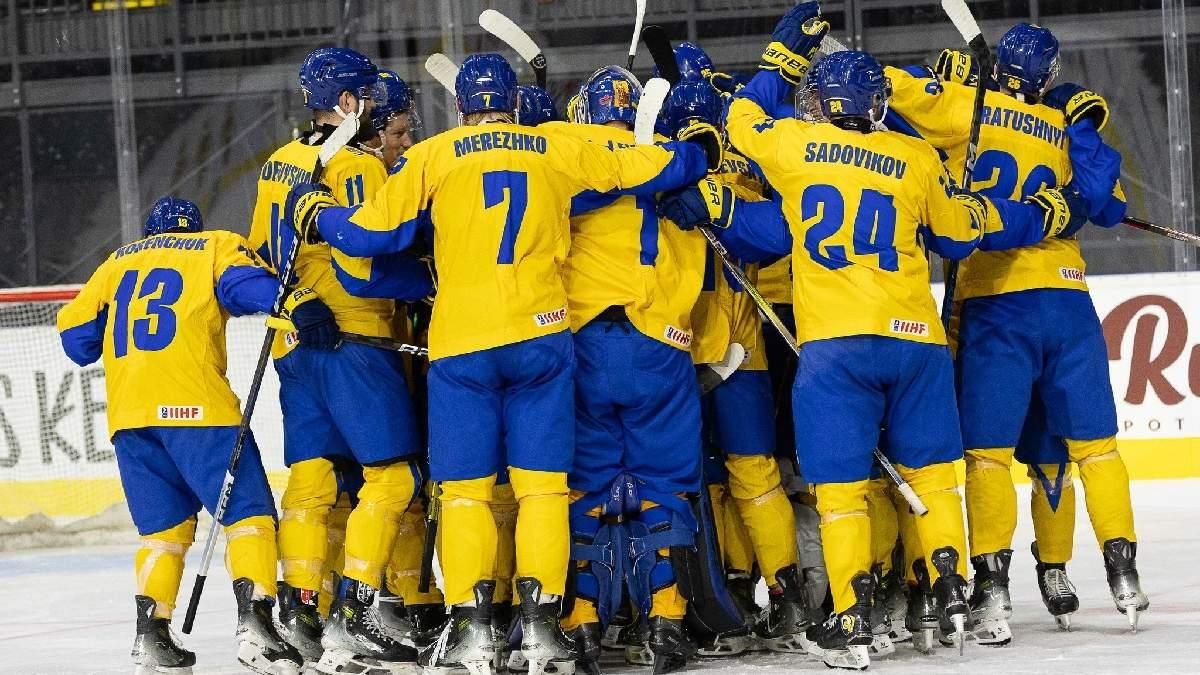 Сборная Украины по хоккею / Федерация хоккея Украины