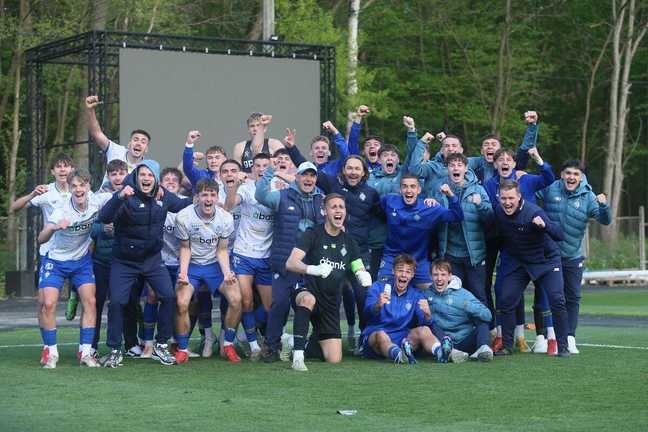 Гравці Динамо U-19 / Фото ФК Динамо
