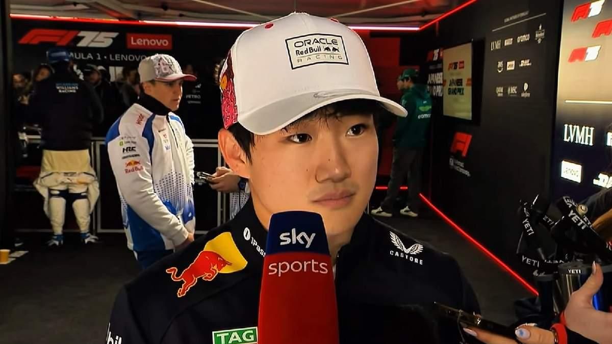 Юкі Цунода / Скріншот