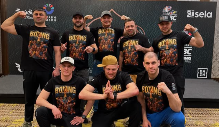 Українські боксери в Саудівській Аравії / Фото WBC 