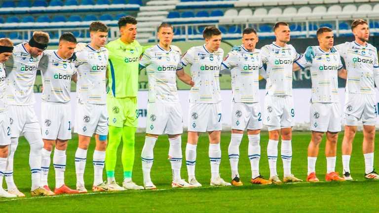 Динамо / ФК Динамо Динамо / ФК Динамо