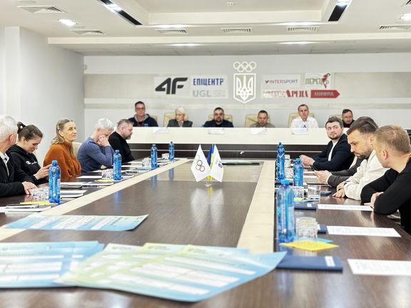 Национальная платформа добропорядочности спорта