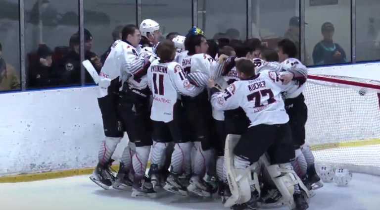 Кременчуг – чемпион Украины / Скриншот с матча