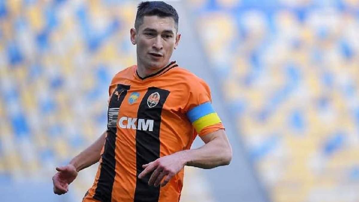 Тарас Степаненко / ФК Шахтер