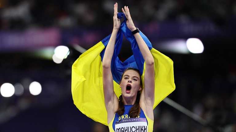 Ярослава Магучіх / Фото EFE