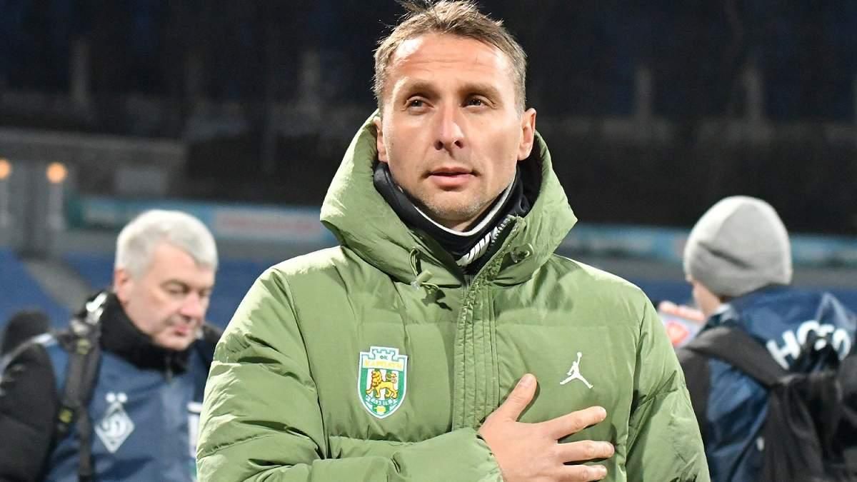 Владислав Лупашко / Фото ФК Карпаты