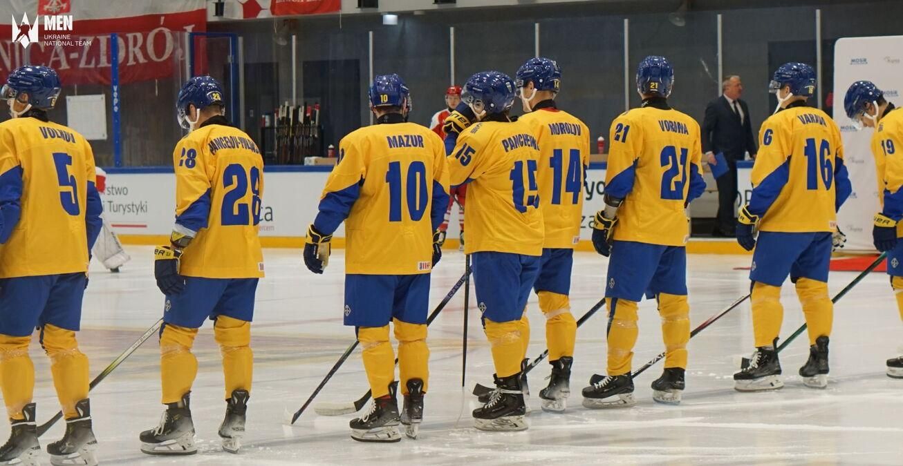Гравці збірної України з хокею / Фото ФХУ