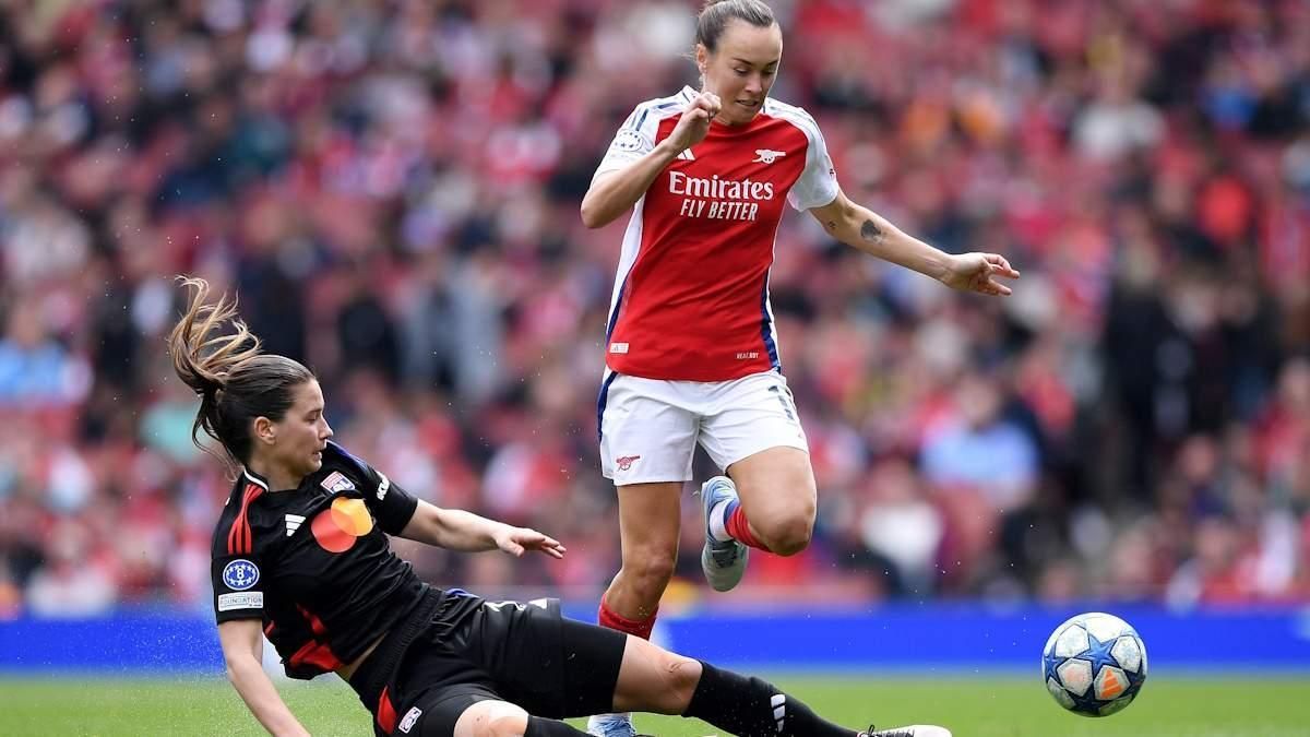 Лион обыграл Арсенал / Фото французского клуба