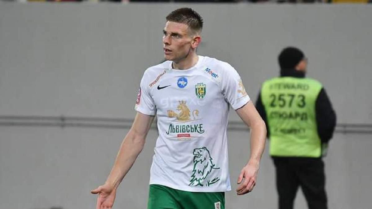 Олег Очеретько / фото ФК Карпати