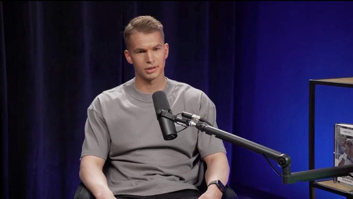 Владислав Супряга / скріншот Владислав Супряга / скріншот