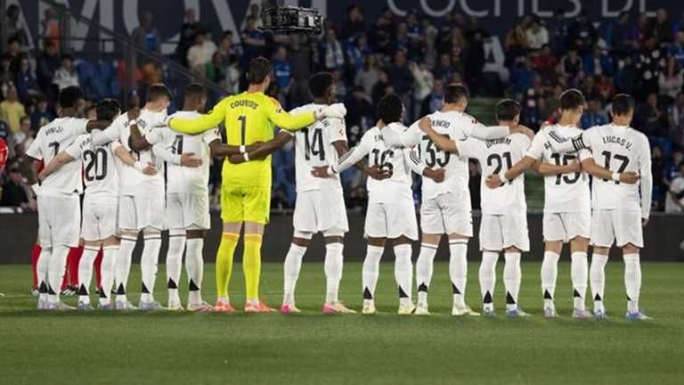 Гравці "вершкових" / фото: офіційний сайт Ла Ліги