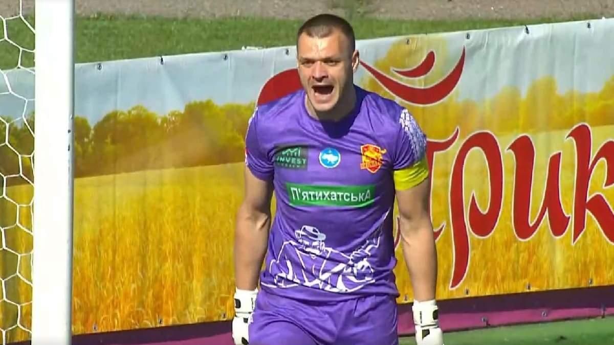 Олексій Паламарчук / Скріншот