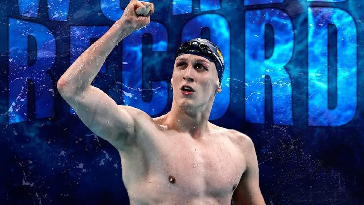 Лукас Мертенс / instagram.com/lukas01swim