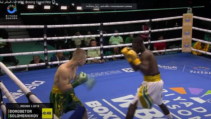 Соломенніков зазнав першої поразки у кар'єрі – друга невдача України на Гран-прі WBC у Саудівській Аравії 