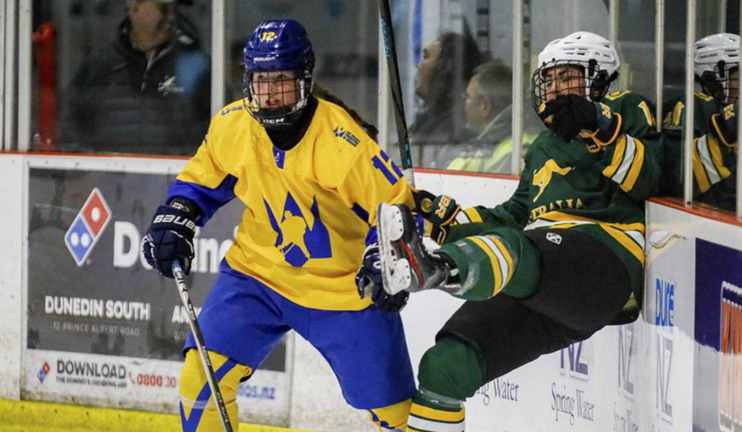 Україна – Австралія / Фото ФХУ