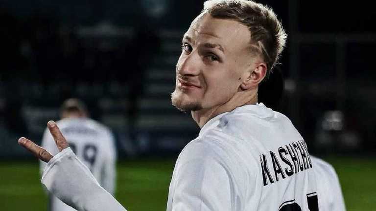 Олексій Кащук / Фото зі соцмереж Олексій Кащук / Фото зі соцмереж