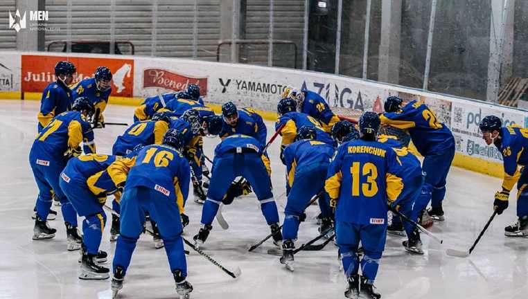 Збірна України / Фото ФХУ