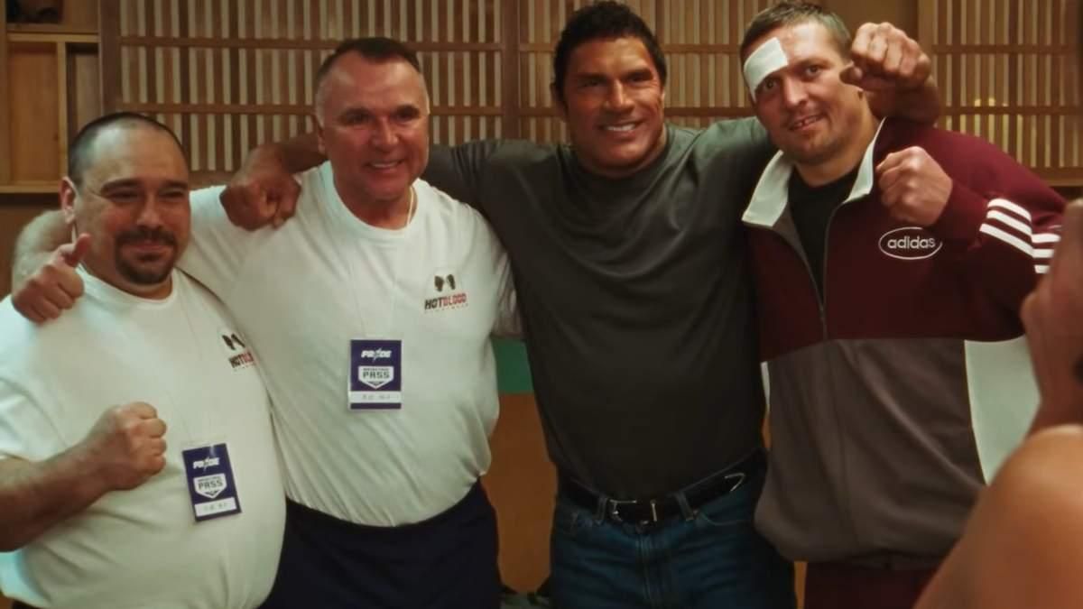 Усик (крайній справа) в образі Ігоря Вовчанчина / Скріншот Усик (крайній справа) в образі Ігоря Вовчанчина / Скріншот