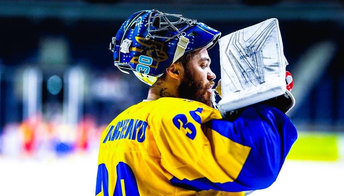 Едуард Захарченко / Фото ФХУ Едуард Захарченко / Фото ФХУ