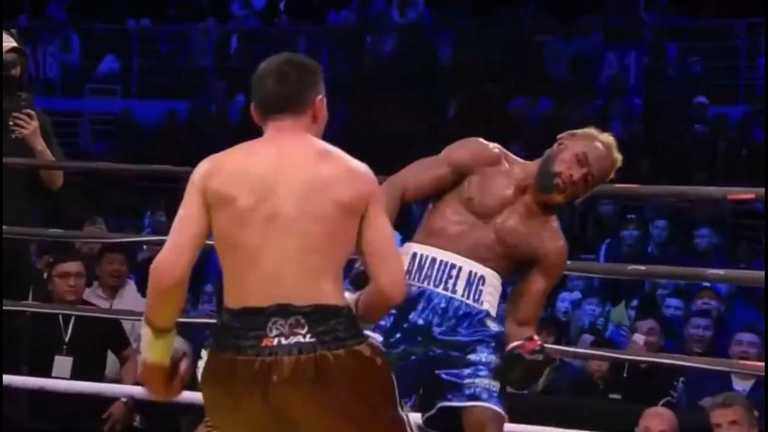 Алімханули та Нгаміссенге / Скріншот Алімханули та Нгаміссенге / Скріншот