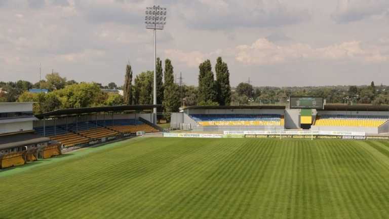 Стадион Ника / Фото ФК Александрия Стадион Ника / Фото ФК Александрия