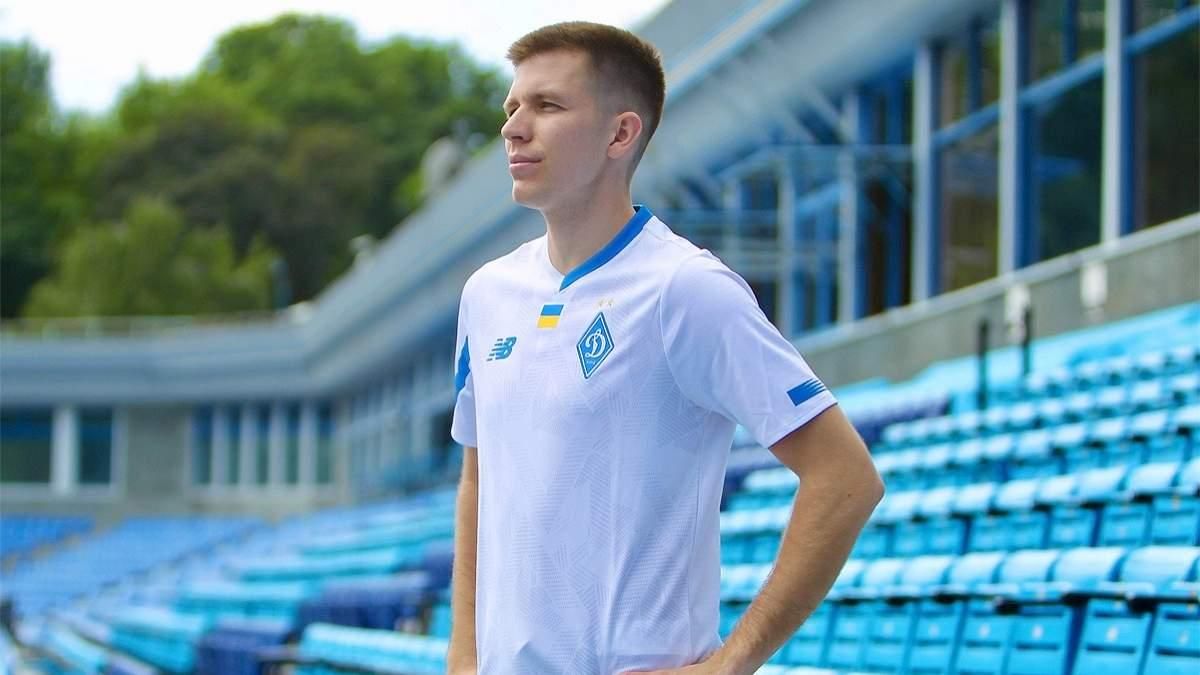 Александр Пихаленок / ФК Динамо