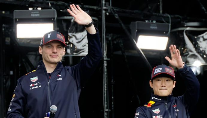 Гран-прі Японії: розклад та де дивитися усі гонки етапу Формули-1