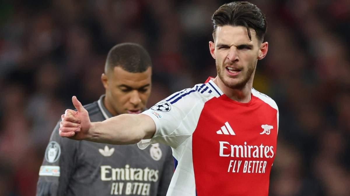 Деклан Райс / Getty Images 