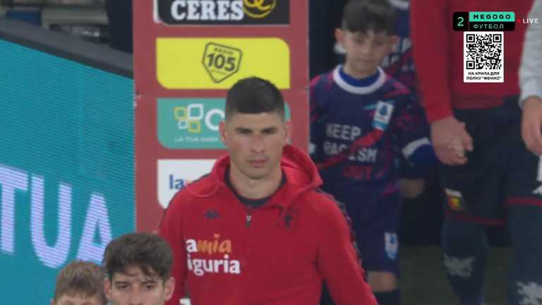 Руслан Маліновський / Скріншот Руслан Маліновський / Скріншот