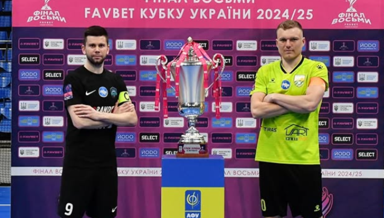 Аврора – Кардинал / Фото з відкритих джерел Аврора – Кардинал / Фото з відкритих джерел