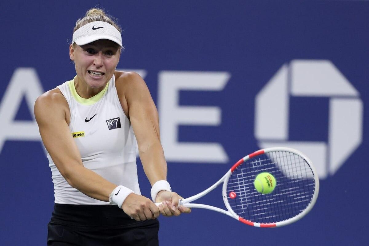 Юлия Стародубцева / Фото Getty Images