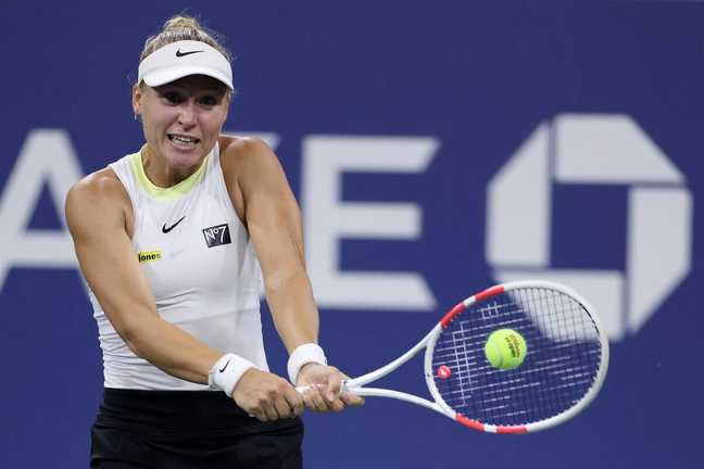 Юлія Стародубцева / Фото Getty Images