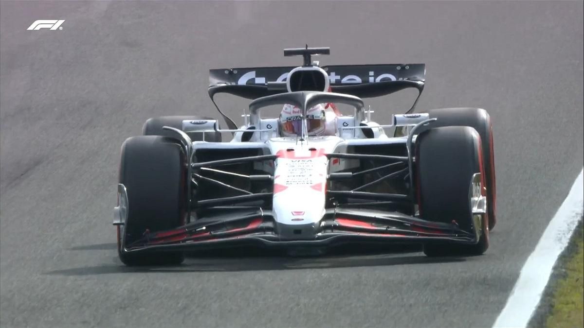 Макс Ферстаппен / Скріншот з трансляції