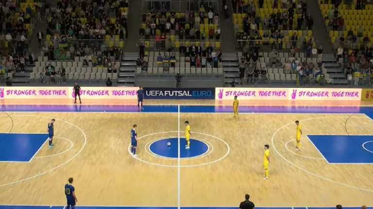 Україна – Румунія – 3:1 / скрін Україна – Румунія – 3:1 / скрін