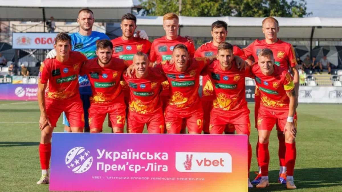 Ингулец / Фото УПЛ