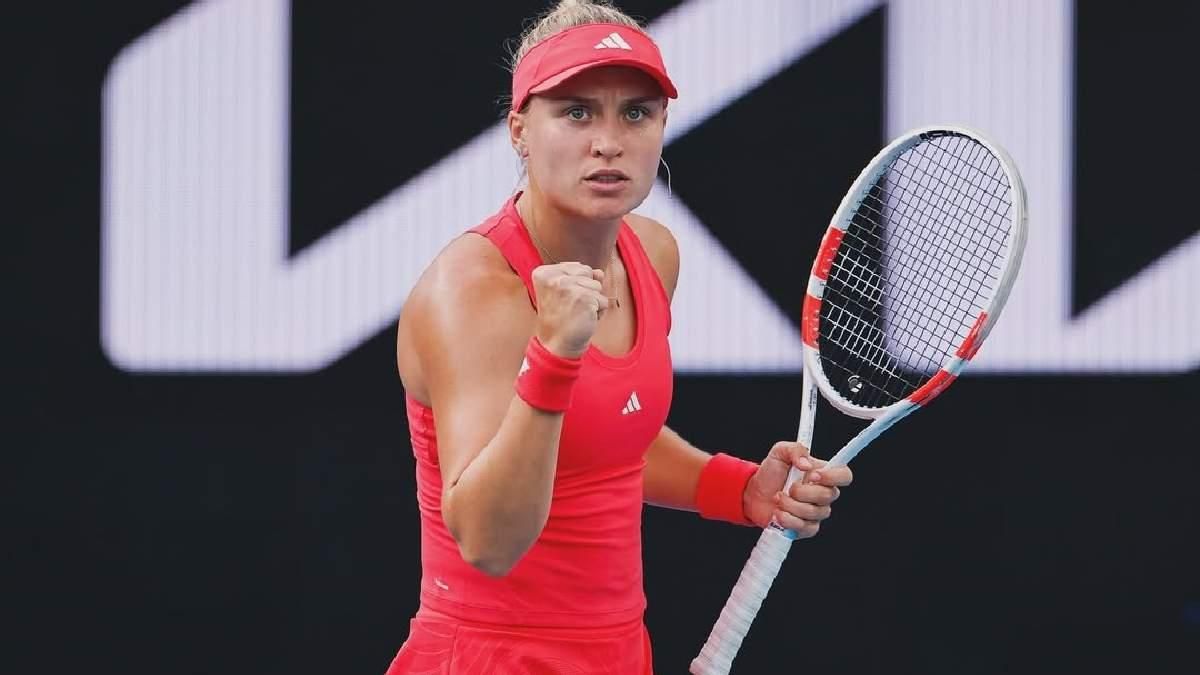 Юлія Стародубцева / Фото instagram.com/yuliiastar17 