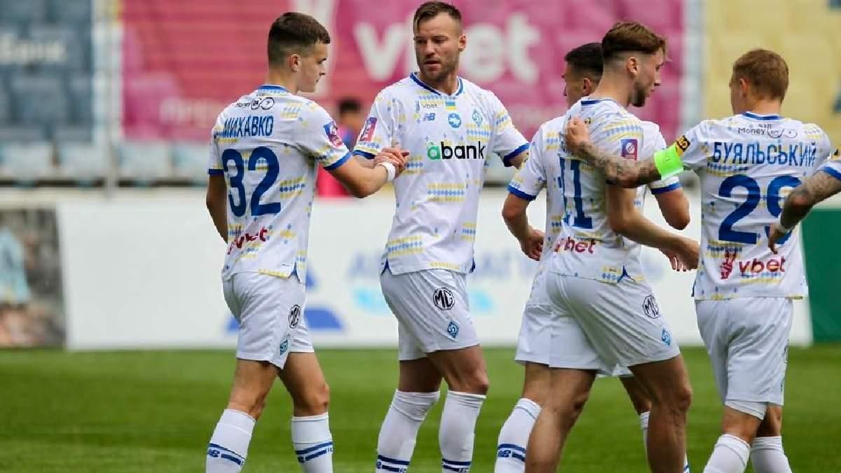 Гравці Динамо / Фото УПЛ