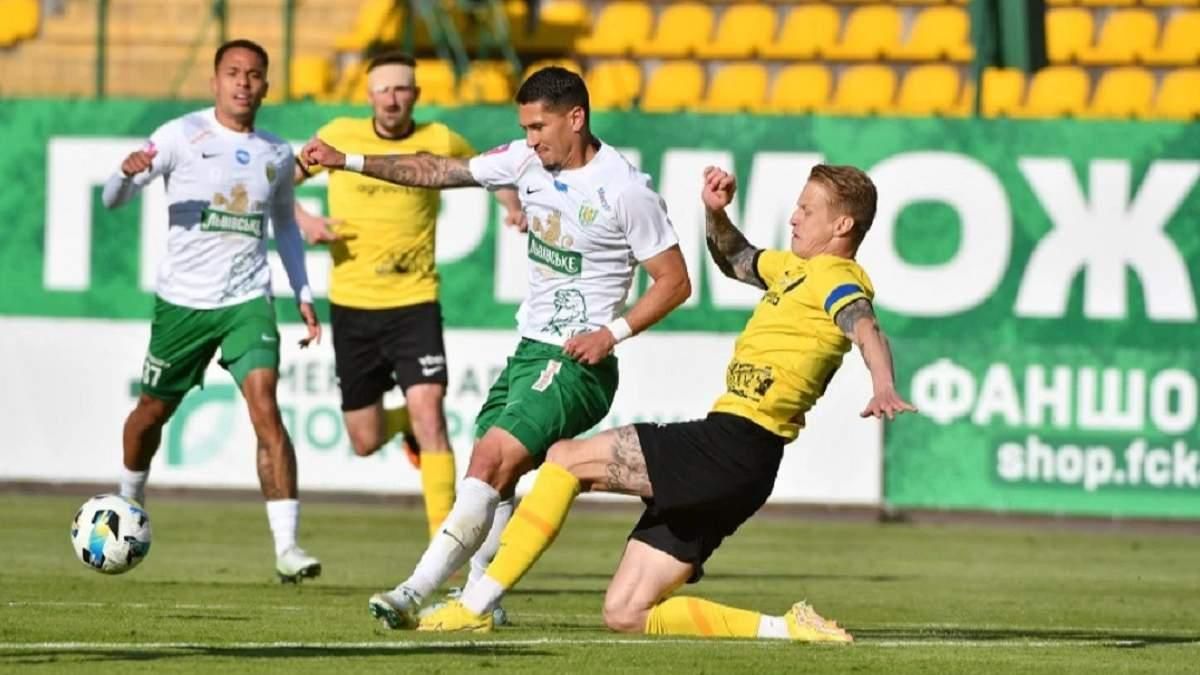 Карпаты – Александрия – 2:1 / фото: ФК Карпаты