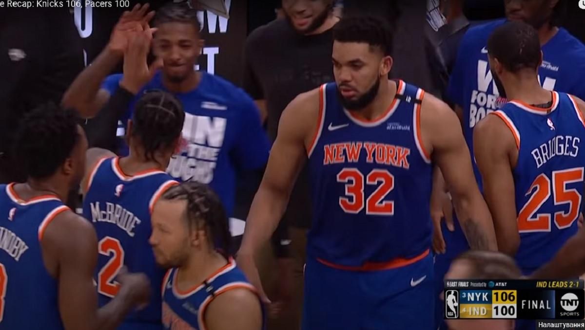 Нью-Йорк обіграв Індіану / Скріншот з відео