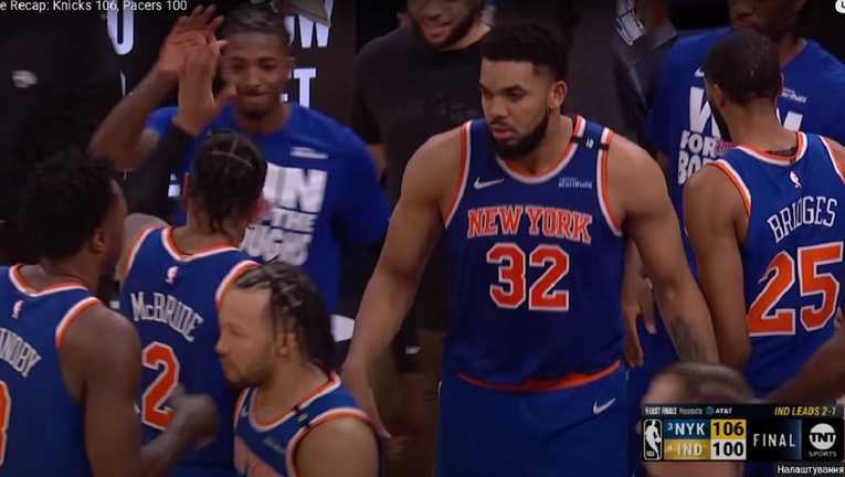 Нью-Йорк обіграв Індіану / Скріншот з відео Нью-Йорк обіграв Індіану / Скріншот з відео