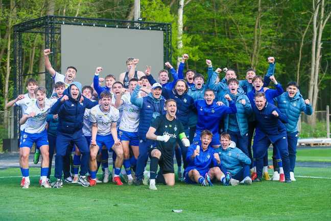 Гравці Динамо U-19 / Фото ФК Динамо