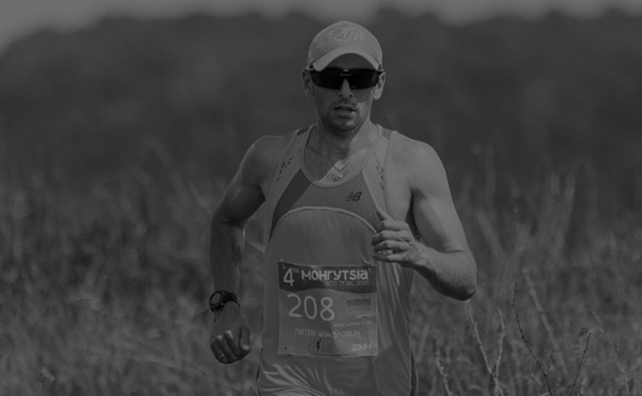 На війні з росією загинув чемпіон України з марафонського бігу