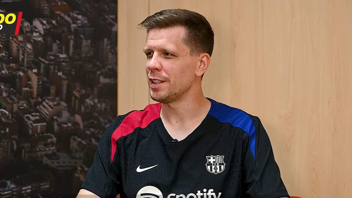 Войцех Щенсны / скришот