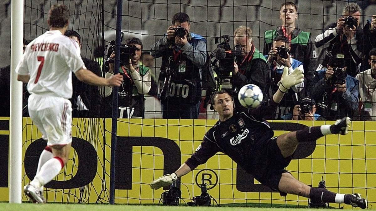 Андрій Шевченко та Єжи Дудек в фіналі ЛЧ / фото: Alamy 