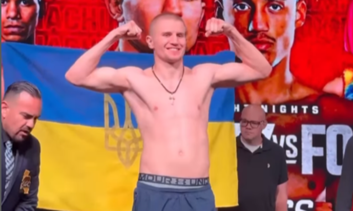 Сергій Богачук / Скріншот з відео