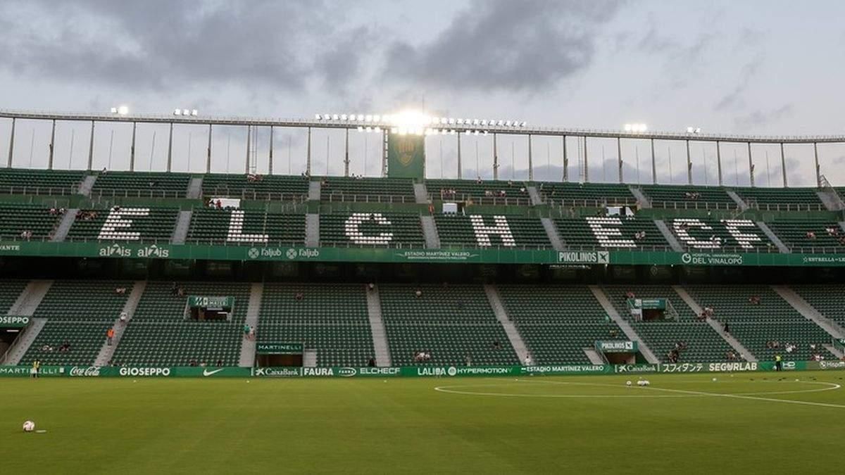 Естадіо Мануель Мартінес Валеро / Pro Shots Естадіо Мануель Мартінес Валеро / Pro Shots