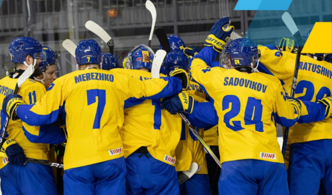 Україна – Польща – 4:1 – відеоогляд матчу чемпіонату світу з хокею