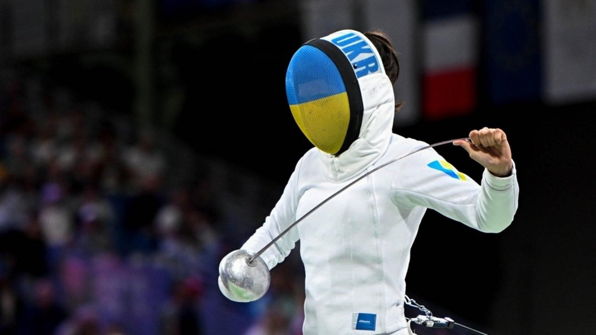 Влада Харькова / НОК Украины